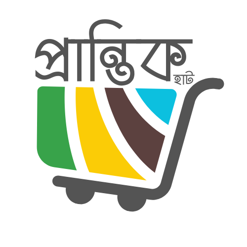 প্রান্তিক হাট লোগো